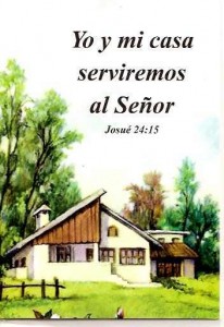 yo-y-mi-casa-serviremos-a-jehova