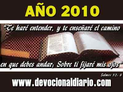 Wallpaper – Año 2010 – Salmos 32:8